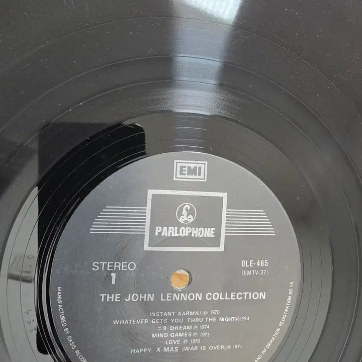 [SOLD OUT] 존 레논 LP