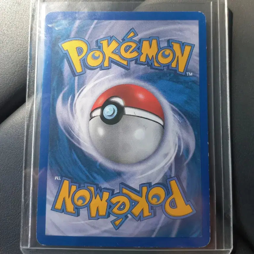[BUNJANG] Pokemon Card Golduck LV.39 (2011) / 골덕LV.39 2011 포켓몬카드
