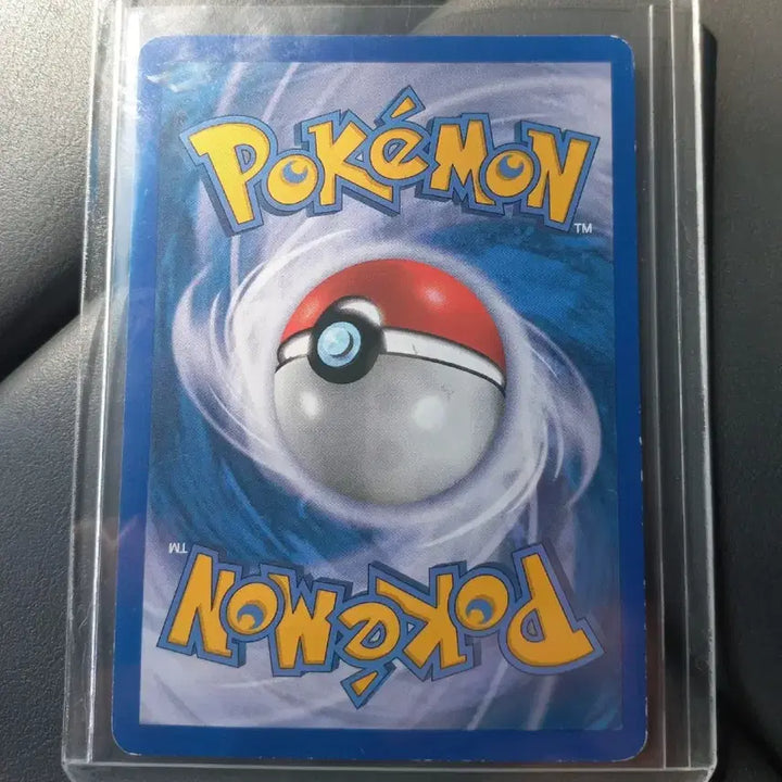 [BUNJANG] Pokemon Card Golduck LV.39 (2011) / 골덕LV.39 2011 포켓몬카드