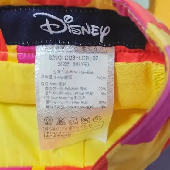 [BUNJANG] Disney Women&