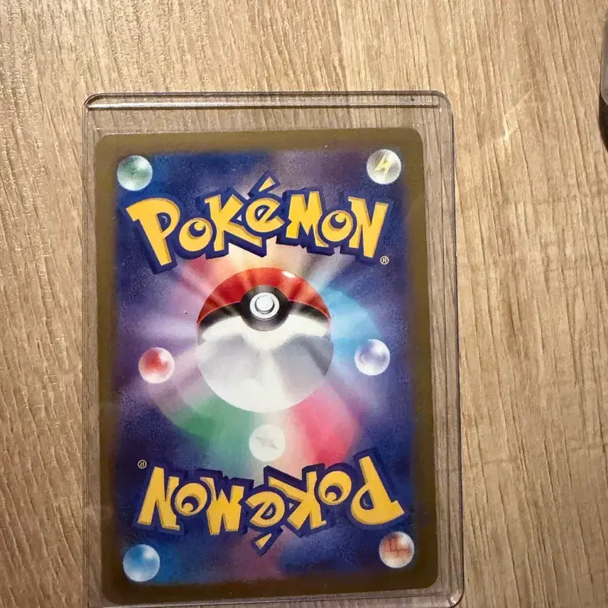 [BUNJANG] Mega Phantom EX Japanese Edition / 메가팬텀 ex 일판