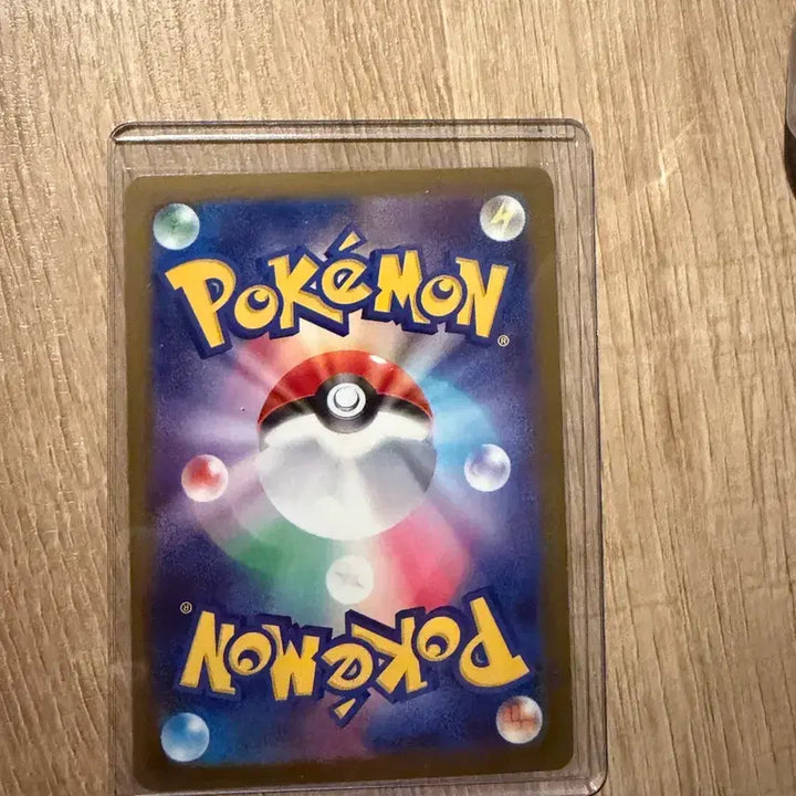 [BUNJANG] Mega Phantom EX Japanese Edition / 메가팬텀 ex 일판