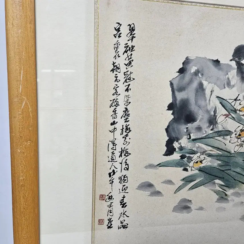 [BUNJANG] Kim Myung-jae "Hwajodo" Painting / 동양화가 청당 김명재 화조도