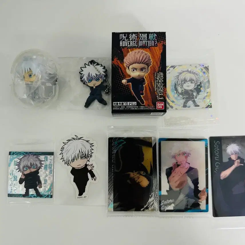 [BUNJANG] Jujutsu Kaisen Merchandise / 주술회전 굿즈