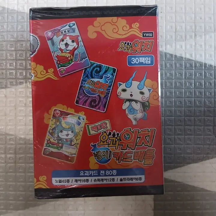 [BUNJANG] Yo-kai Watch Bandai Card Battle Sealed Pack / 요괴워치 빙의 카드배틀 미개봉