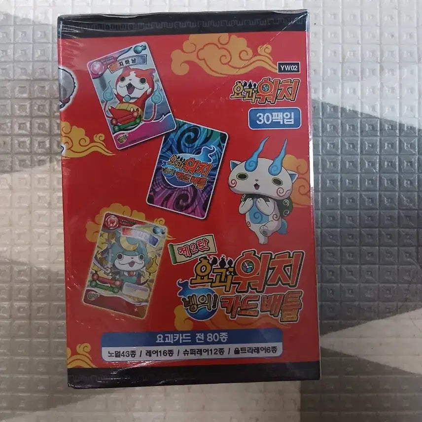 [BUNJANG] Yo-kai Watch Bandai Card Battle Sealed Pack / 요괴워치 빙의 카드배틀 미개봉