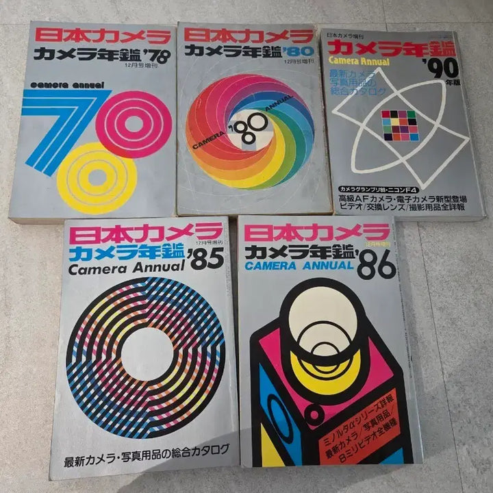 [BUNJANG] Japanese Camera Yearbook Magazine Collection (5 Volumes) / 일본카메라연감 잡지5권