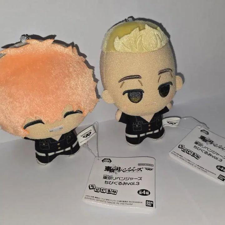 [BUNJANG] Banpresto Tokyo Revengers Chibi Plush Doll vol. 3 / 반프레스토 도쿄 리벤저스 치비구루미 인형 vol.3