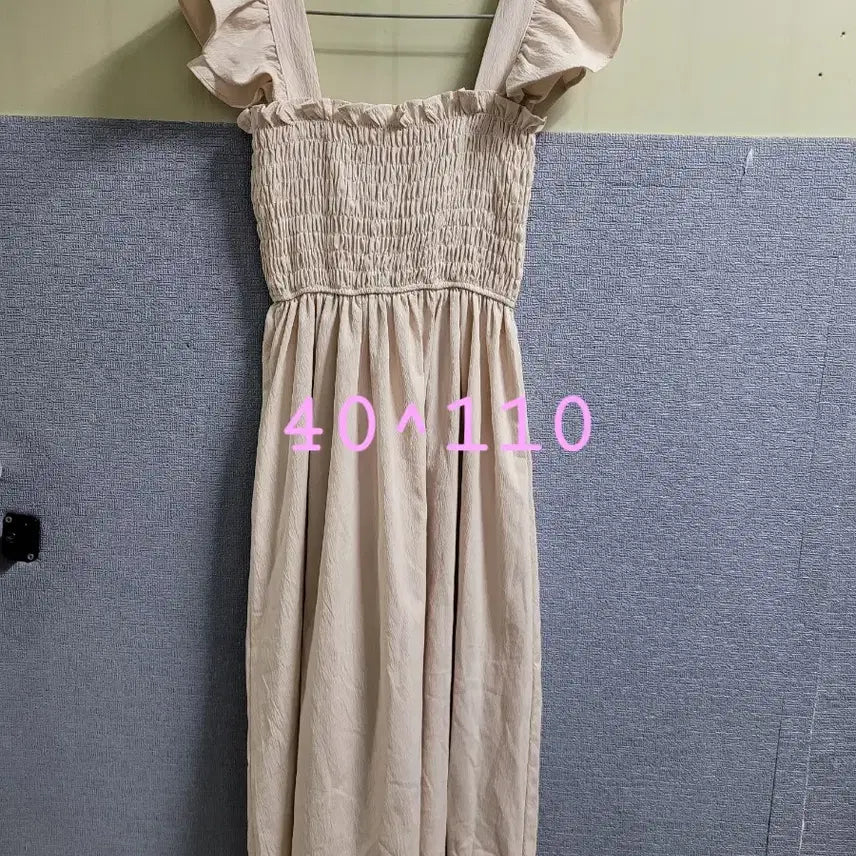 [BUNJANG] Chiffon Shirring Long Dress Ivory / 쉬폰 셔링 롱 원피스 아이보리