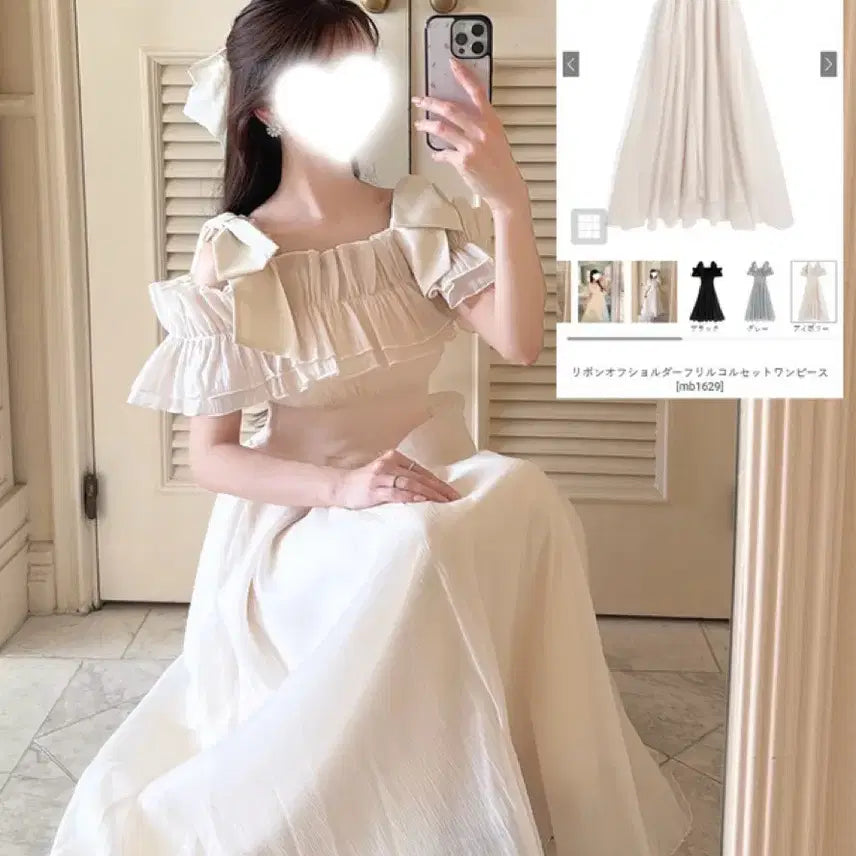 [BUNJANG] GRL Long Dress / 그레일 grl 롱원피스 스나계