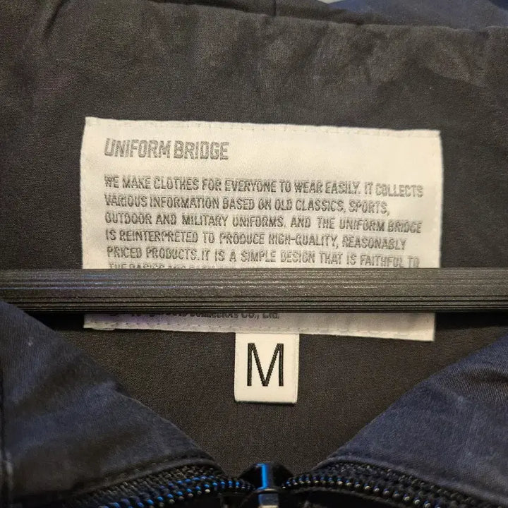 [BUNJANG] Uniform Bridge Authentic Windbreaker Jacket / 유니폼브릿지 정품바람막이