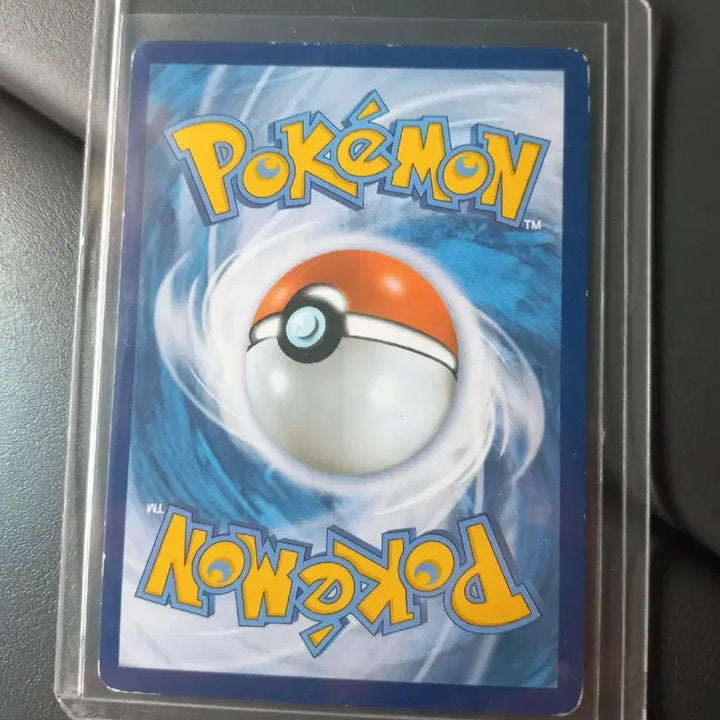 [BUNJANG] 2012 Pokemon Card - Shinx / 신뇽 2012 포켓몬카드