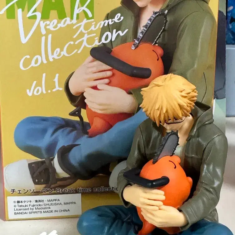 [BUNJANG] Chainsaw Man Denji Break Time Figure / 체인소맨 브레이크 타임 덴지 피규어 판매