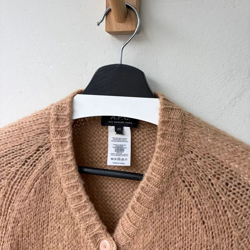 [BUNJANG] A.P.C. Mohair Cardigan / 16843 - A.P.C. 아페쎄 모헤어 가디건
