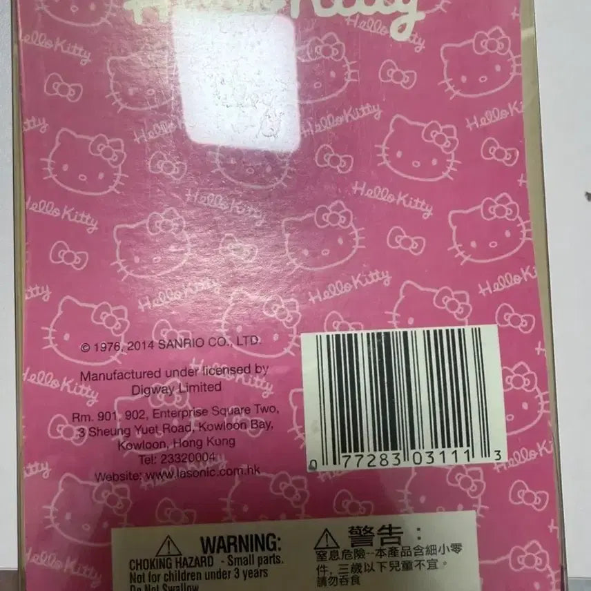 [BUNJANG] Vintage Hello Kitty Accessory Storage Box / 고전 키티 악세사리 수납함