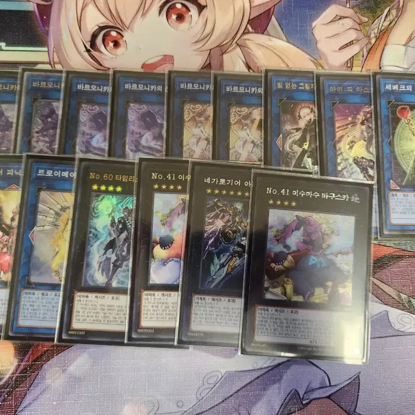 [BUNJANG] Harmonika Complete Deck for Sale / 바르모니카 완덱 판매합니다