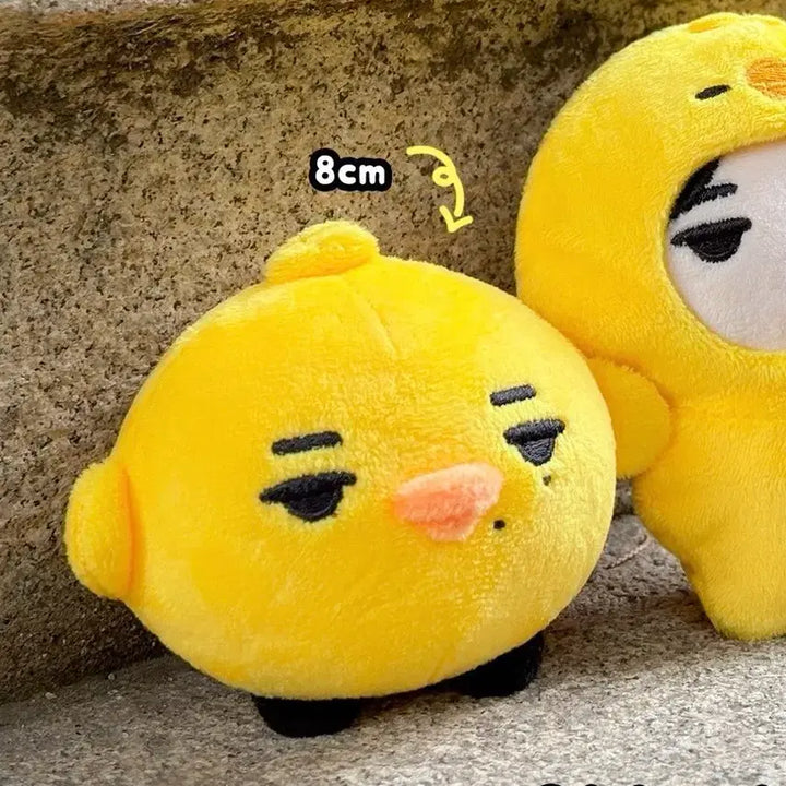 [BUNJANG] Enhypen Ni-ki Chii-koon 8cm Plush Doll (Sealed) / 미개봉) 엔하이픈 니키 8cm 인형 치이쿤 비공식
