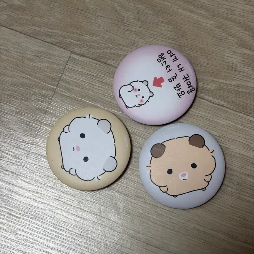 [BUNJANG] Poham Random Figure Set Can Badges Bundle / 가챠 랜덤 피규어 포햄 캡슐토이 포햄이 캔뱃지 3개 일괄