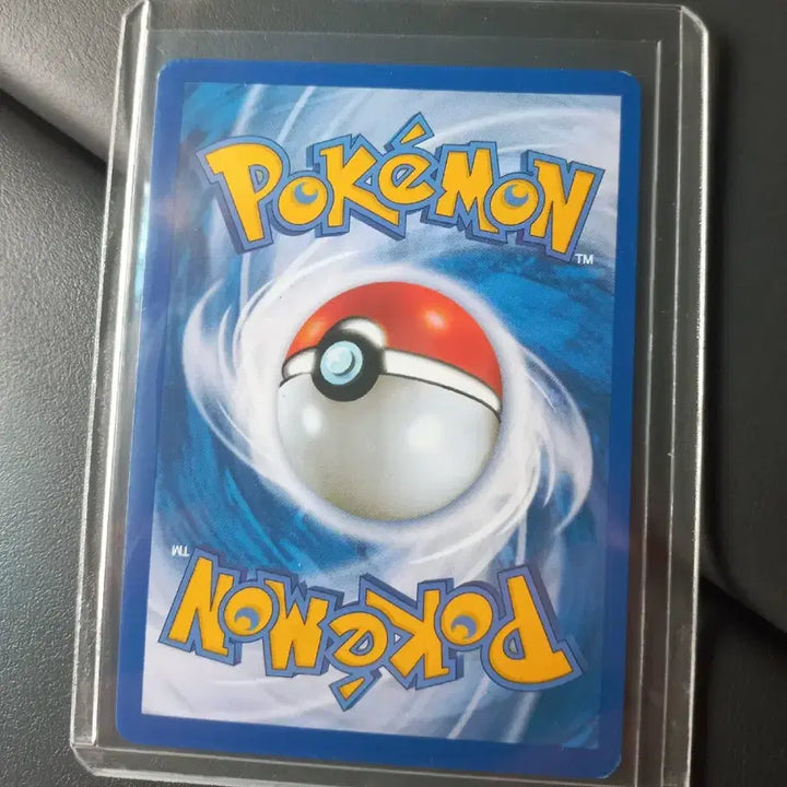 [BUNJANG] Pikachu BW 2012 Pokemon Card / 피카츄BW 2012 포켓몬카드