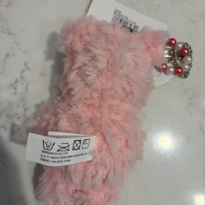 [SOLD OUT] 핑크베어 몬치치 레어 새상품