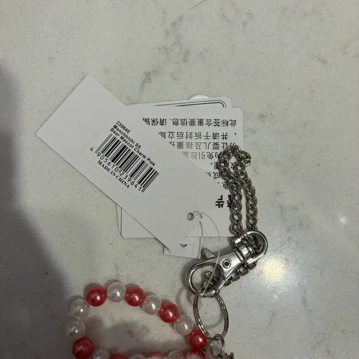 [SOLD OUT] 핑크베어 몬치치 레어 새상품
