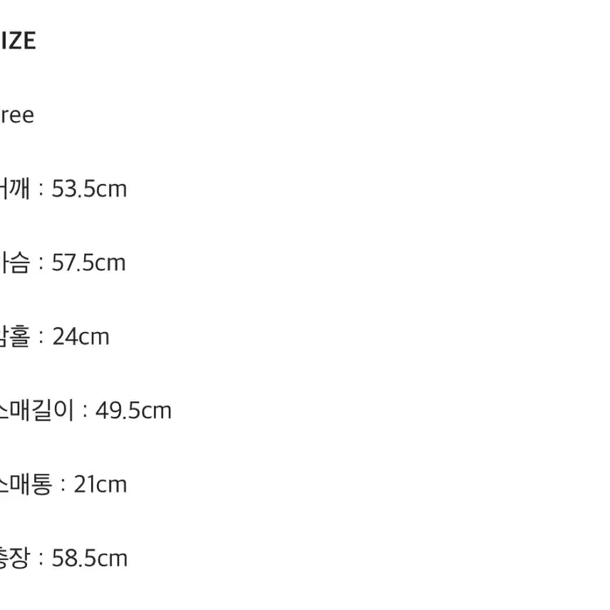 [BUNJANG] URAGO Basic Linen Boatneck Knit Summer Knit / 유라고 베이시 린넨 보트넥 니트 여름 니트