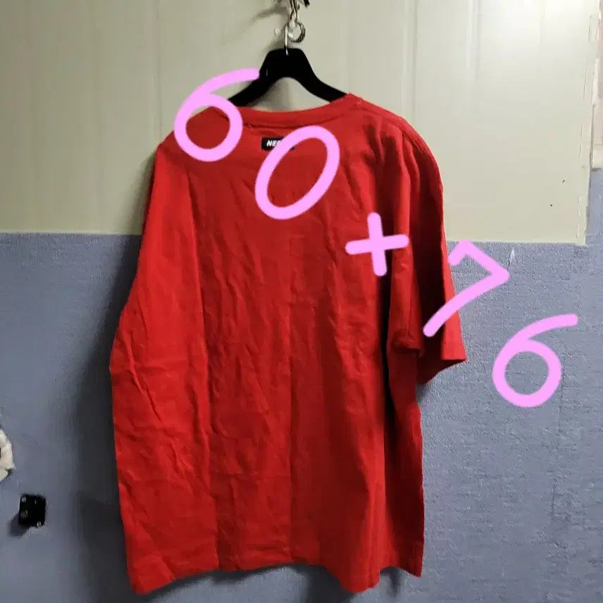 [BUNJANG] Nerdy Logo Short Sleeve T-Shirt Red / 널디 NERDY 로고 반팔 티셔츠 레드