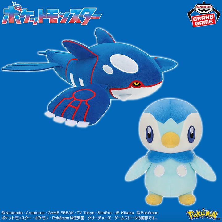 [BUNJANG] Banpresto Japan Exclusive Psyduck Mochi Plush 24cm / 일본 한정 팽도리 모찌 인형 24cm 포켓몬스터 반프레스토 정품 포차마