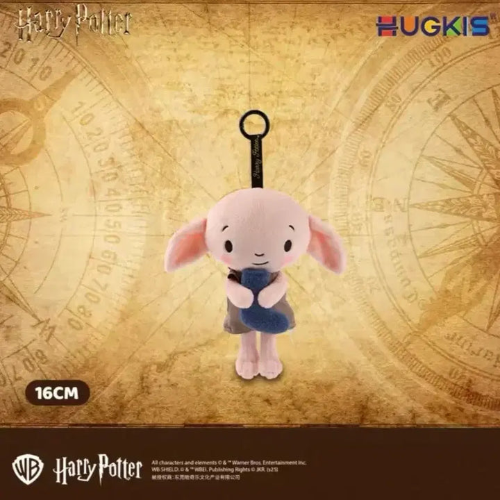[BUNJANG] Harry Potter Dobby Keychain Plush 16cm / [새상품] 해리포터 도비 키링 인형 16cm