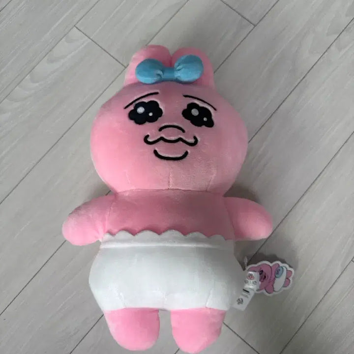 [BUNJANG] Pantsu Rabbit Plush Toy / 빤쮸토끼
