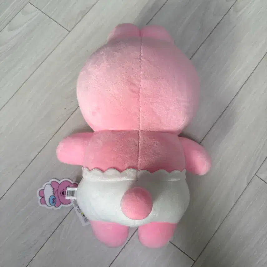 [BUNJANG] Pantsu Rabbit Plush Toy / 빤쮸토끼