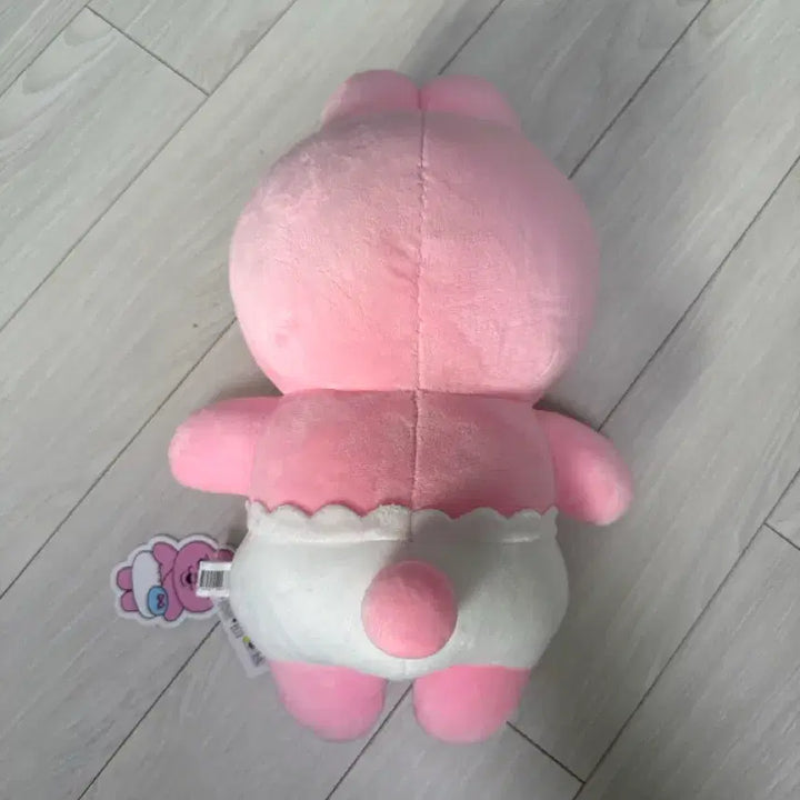 [BUNJANG] Pantsu Rabbit Plush Toy / 빤쮸토끼