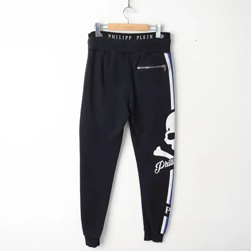 [BUNJANG] Philipp Plein Cotton Jogger Pants Black / 31/필립플레인 코튼 조거팬츠