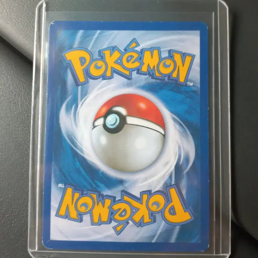 [BUNJANG] Togekiss BW 2013 Pokemon Card / 토게키스BW 2013 포켓몬카드