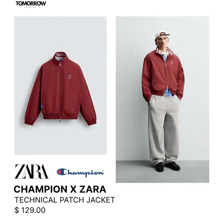 [SOLD OUT] 자라 챔피온 테크니컬 패치자켓 L사이즈