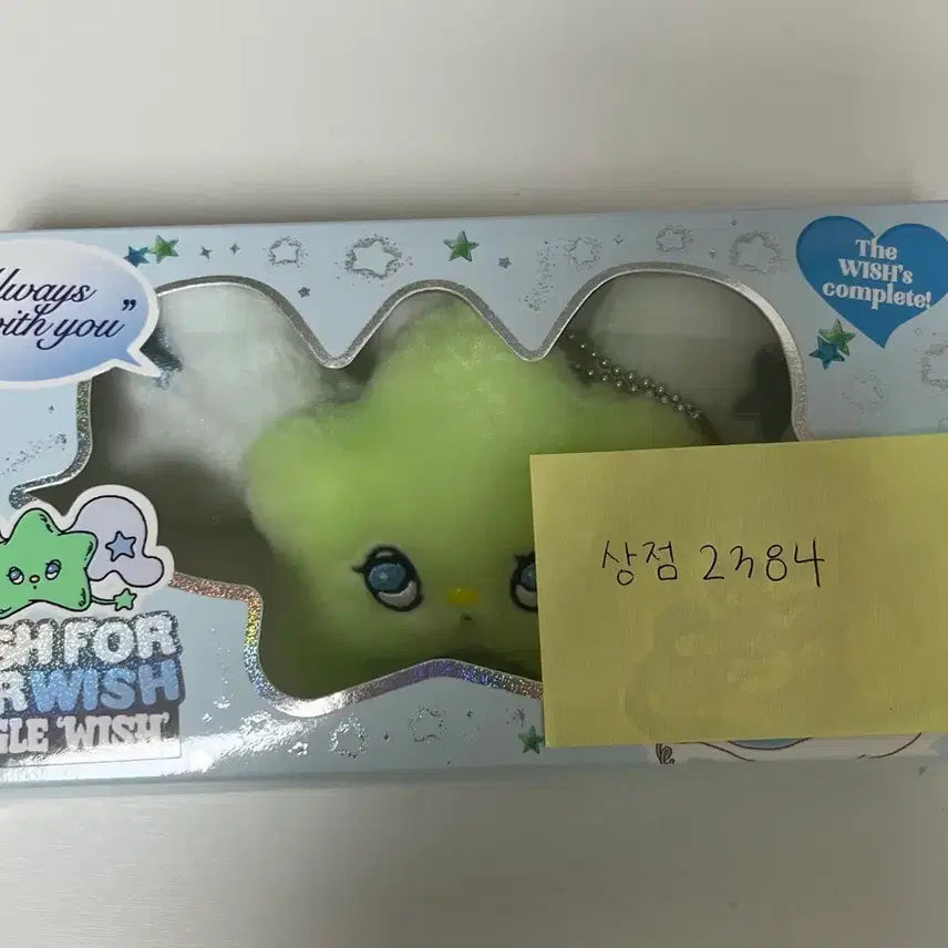 [BUNJANG] NCT WISH WISH Card / 위츄