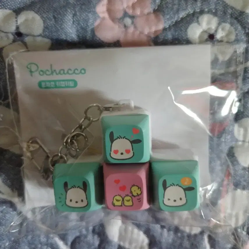 [BUNJANG] 7-Eleven Sanrio Keycap Keyring Pochacco / 세븐일레븐 산리오 키캡 키링 박스 (포차코) 팝니다