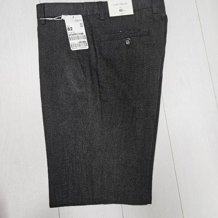 [BUNJANG] STCO Charcoal Suit Pants (Size 32) / STCO 정장바지 새제품 32