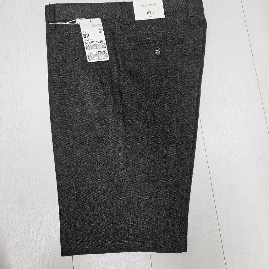 [BUNJANG] STCO Charcoal Suit Pants (Size 32) / STCO 정장바지 새제품 32