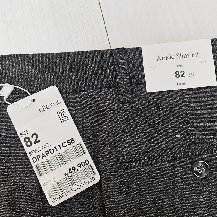 [BUNJANG] STCO Charcoal Suit Pants (Size 32) / STCO 정장바지 새제품 32