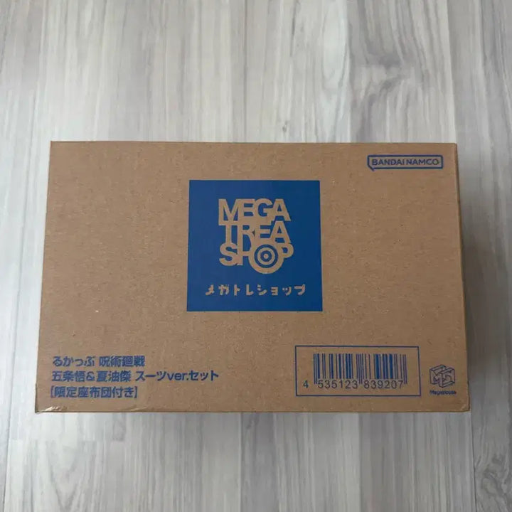 [BUNJANG] Jujutsu Kaisen Gojo Geto Harahon Formal Look-Up Set (Sealed, POB Included) / [미개봉특전방석포함] 주술회전 고죠 게토 하라혼 정장 룩업 세트