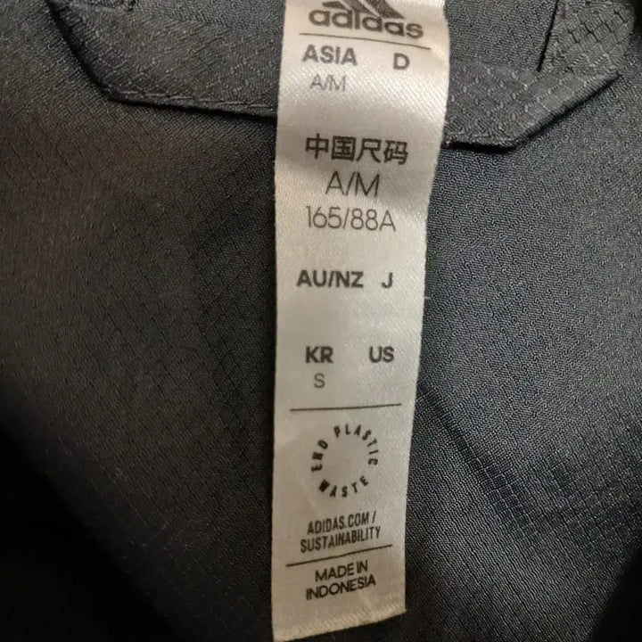 [BUNJANG] Adidas 3-Stripes Windbreaker Hoodie Jacket Size S / 아디다스 여성 남성공용 삼선 바람막이 후드 자켓 사이즈 S 90