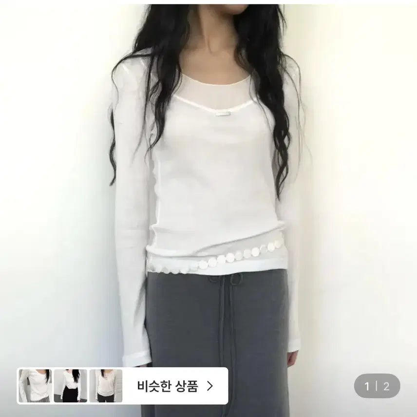 [BUNJANG] Urbanethers Ribbed Sheer Long Sleeve T-Shirt Ivory / 어반더스 골지 시스루 긴팔티셔츠 아이보리 누즈 마크들리