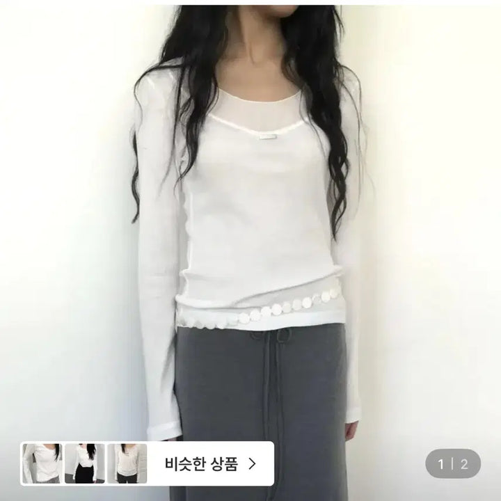 [BUNJANG] Urbanethers Ribbed Sheer Long Sleeve T-Shirt Ivory / 어반더스 골지 시스루 긴팔티셔츠 아이보리 누즈 마크들리