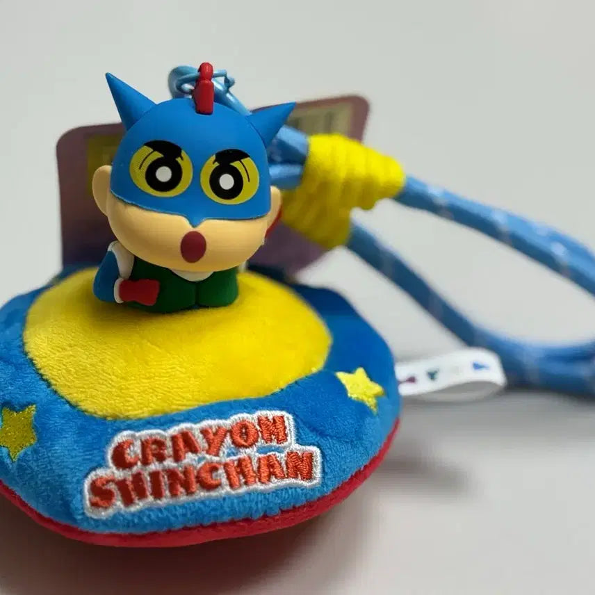 [BUNJANG] Crayon Shin-chan Action Mask Space Ship Plush Keychain New / 짱구 슈퍼히어로 액션가면 우주선 인형 키링 새상품