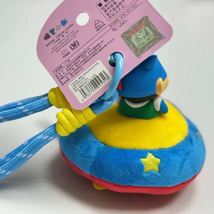 [BUNJANG] Crayon Shin-chan Action Mask Space Ship Plush Keychain New / 짱구 슈퍼히어로 액션가면 우주선 인형 키링 새상품