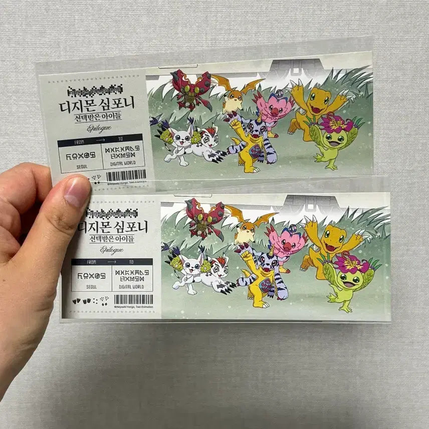 [BUNJANG] Digimon Symphony Chosen Children Concert Ticket / 디지몬 심포니 선택받은아이들 4/20(월) 티켓 굿즈