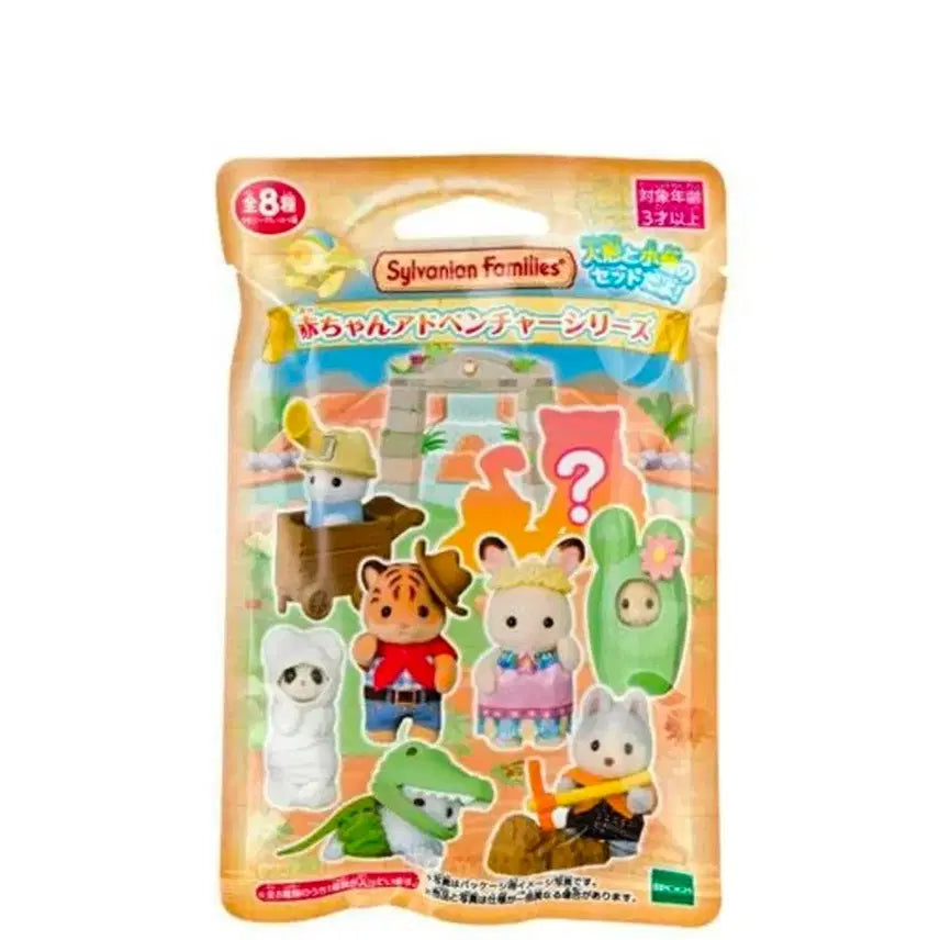 [BUNJANG] Sylvanian Families Cactus Blind Bag Baby Figure / 실바니안 블라인드백/선인장