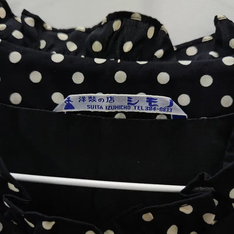 [BUNJANG] Vintage Kitsch Dot Avant-garde Dress L / 빈티지 키치도트 블랙 아방가르드 원피스 L