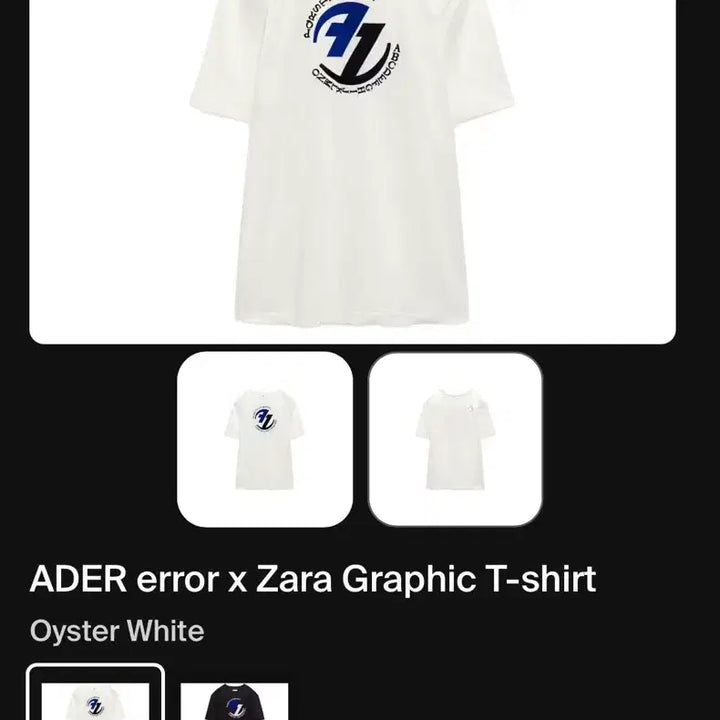 [BUNJANG] Zara x Ader Error Short Sleeve T-Shirt White S-M / 자라 아더에러 반팔 화이트 s-m